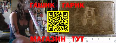 МДМА Беслан