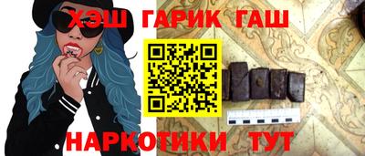 кокс Жуковский