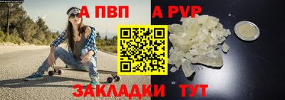 кокс Жуковский