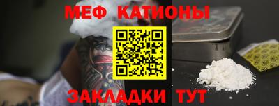 кокаин VHQ Заволжье
