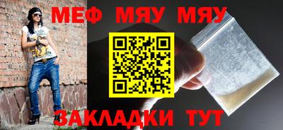 прущий лед Кандалакша