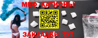 кокс Жуковский