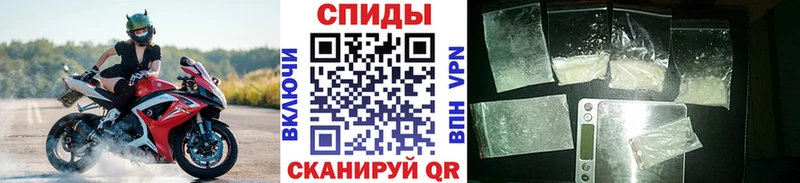Первитин Methamphetamine  Лесосибирск 