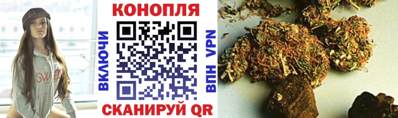кракен рабочий сайт  Лесосибирск  Шишки марихуана гибрид 